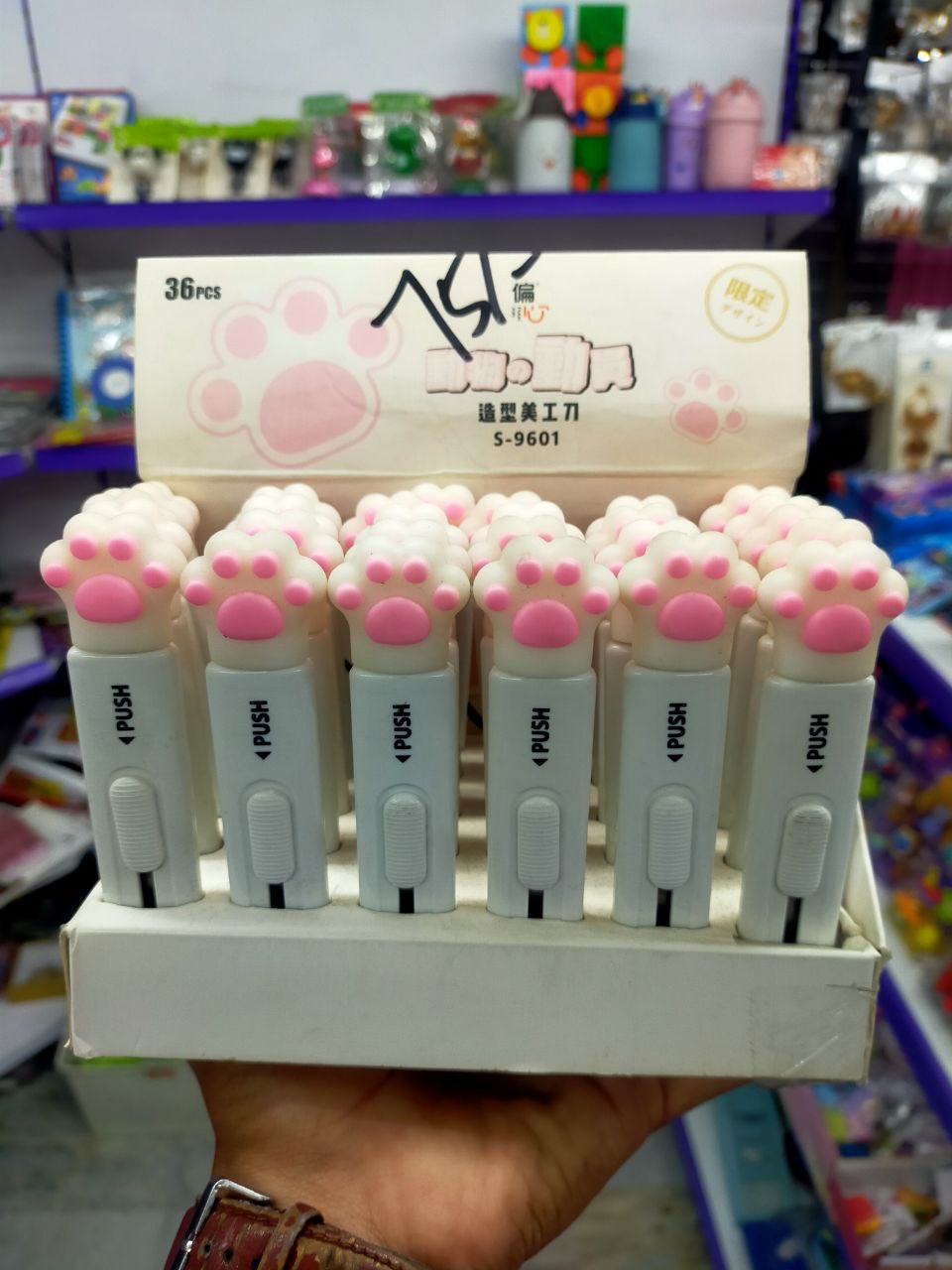 Kitten Paw Knife JKS12