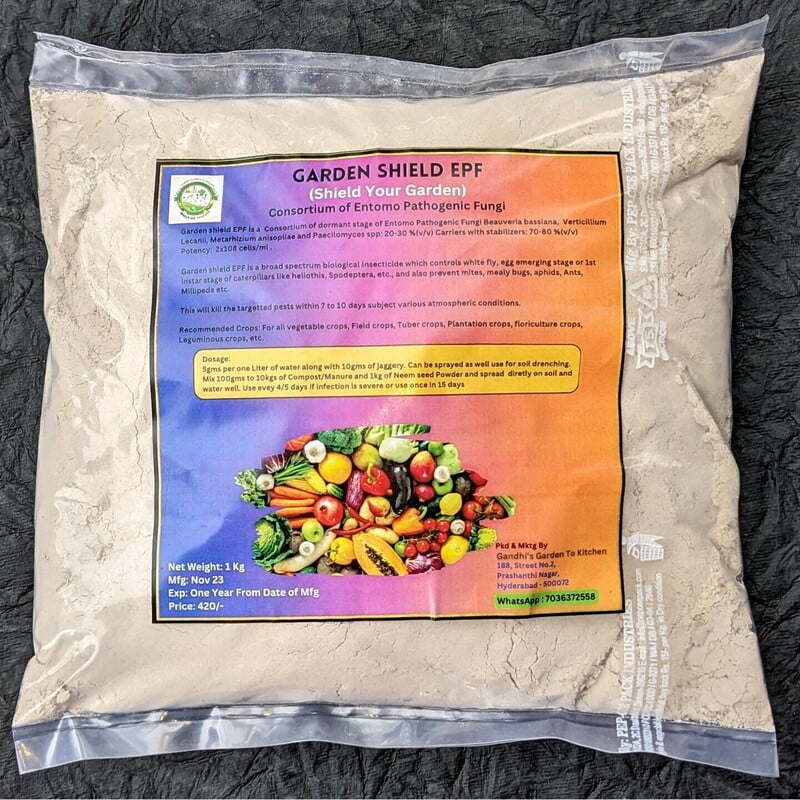 5 kg Cocopeat Composted and sterile best suitable for seed germinations