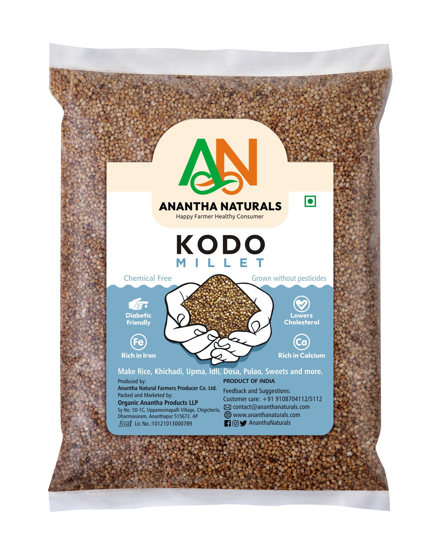 Kodo Millet Rice( (Aarika, Harka )1Kg Kodo Millet Rice( (Aarika, Harka )1Kg