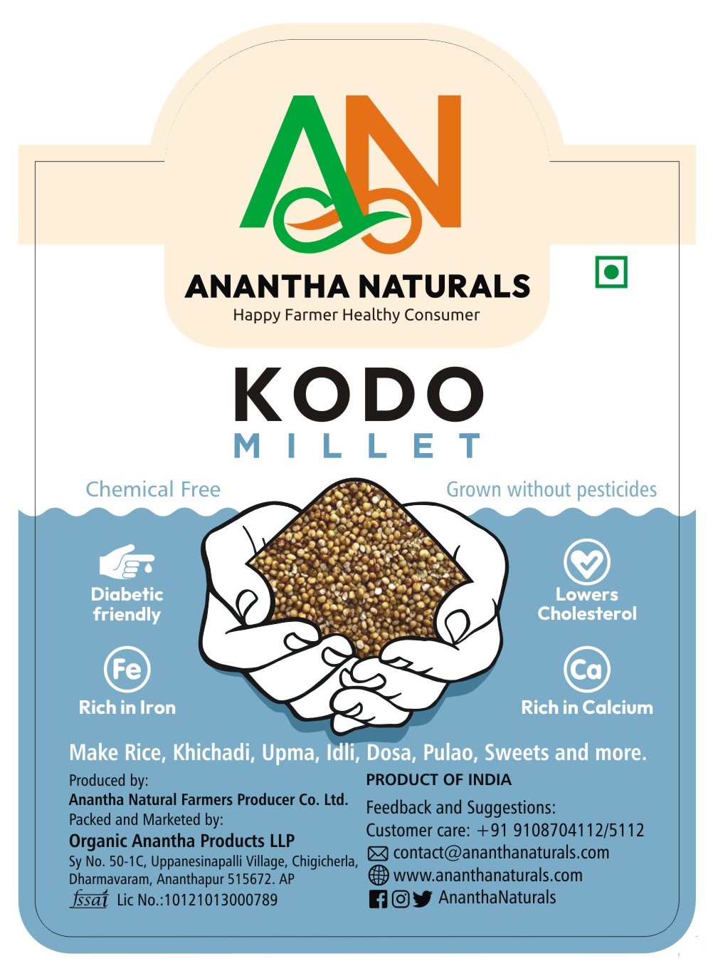 Kodo Millet Rice Kodo Millet Rice