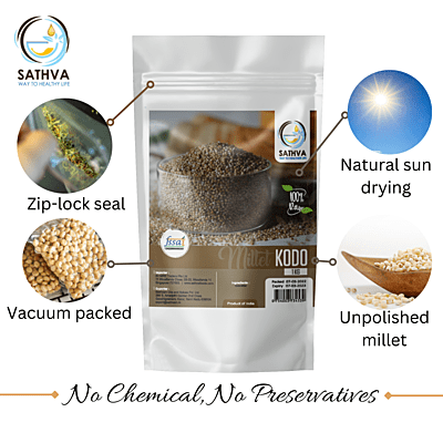 வரகு அரிசி (Kodo Millet)