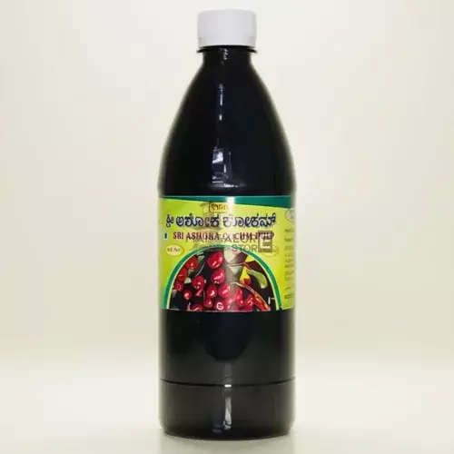 Kokum