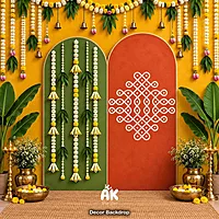 Kolam Arch