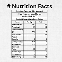 Korra (కొర్ర) Idly & Dosa Batter Korra (కొర్ర) Idly & Dosa Batter