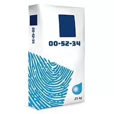 Kri-Mkp (Mono Potassium Phosphate ( 0-52-34 )-(Krishi Rasayan)