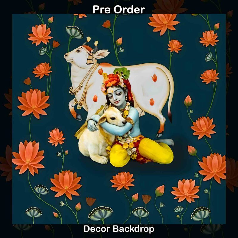 Krishna Brindavan - MD