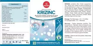 Krizinc (Zinc Oxide Suspension Concentrate 39.5 %)-(Krishi Rasayan)
