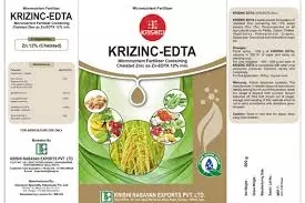 Krizinc-Edta (Chelated Zinc Edta 12% Powder)-(Krishi Rasayan)