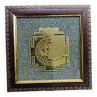 Kuber Yantra — Pyrite Photo Frame (7x7 inch)