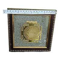 Kuber Yantra — Pyrite Photo Frame (7x7 inch)