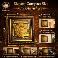 Kuber Yantra — Pyrite Photo Frame (7x7 inch) Kuber Yantra — Pyrite Photo Frame (7x7 inch)