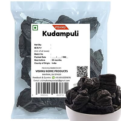 Kudampuli