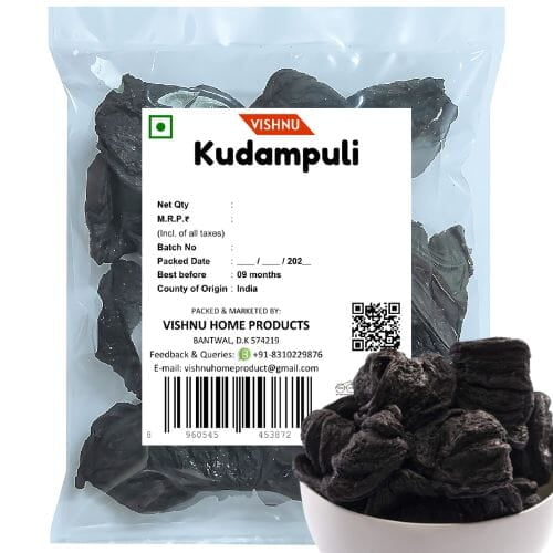 Kudampuli