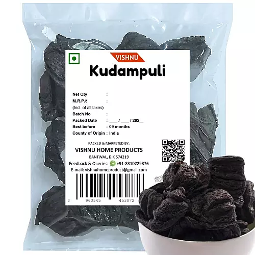 Kudampuli