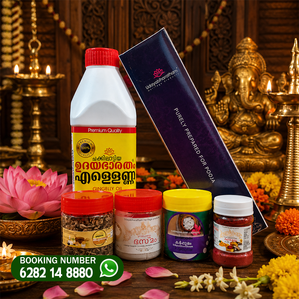 Kuladevata Vazhipadu Kit Kuladevata Vazhipadu Kit