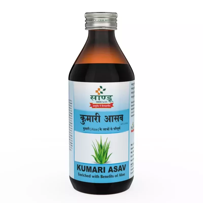 Sandu Kumari Asav
