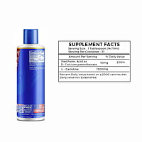 RONNIE COLEMAN L-CARNITINE LIQUID 1500 MG