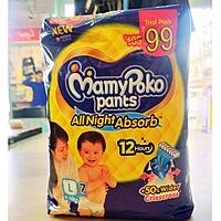 Mamy poco Pants Mamy poco Pants