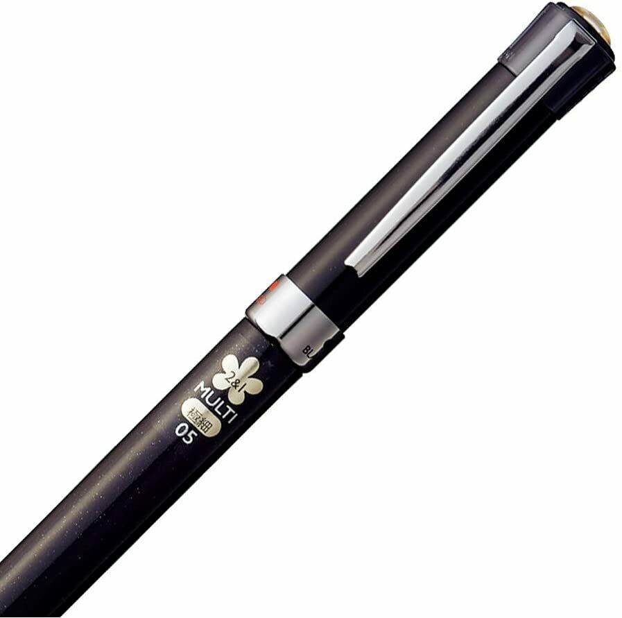 Mitsubishi Pencil Jetstream F 3 Color Ballpoint Pen 0.5 Luminous Black