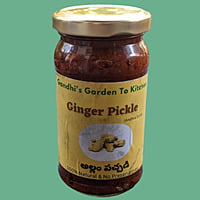 200gms Ginger Pickle Andhra Style ఆంధ్ర అల్లం పచ్చడి