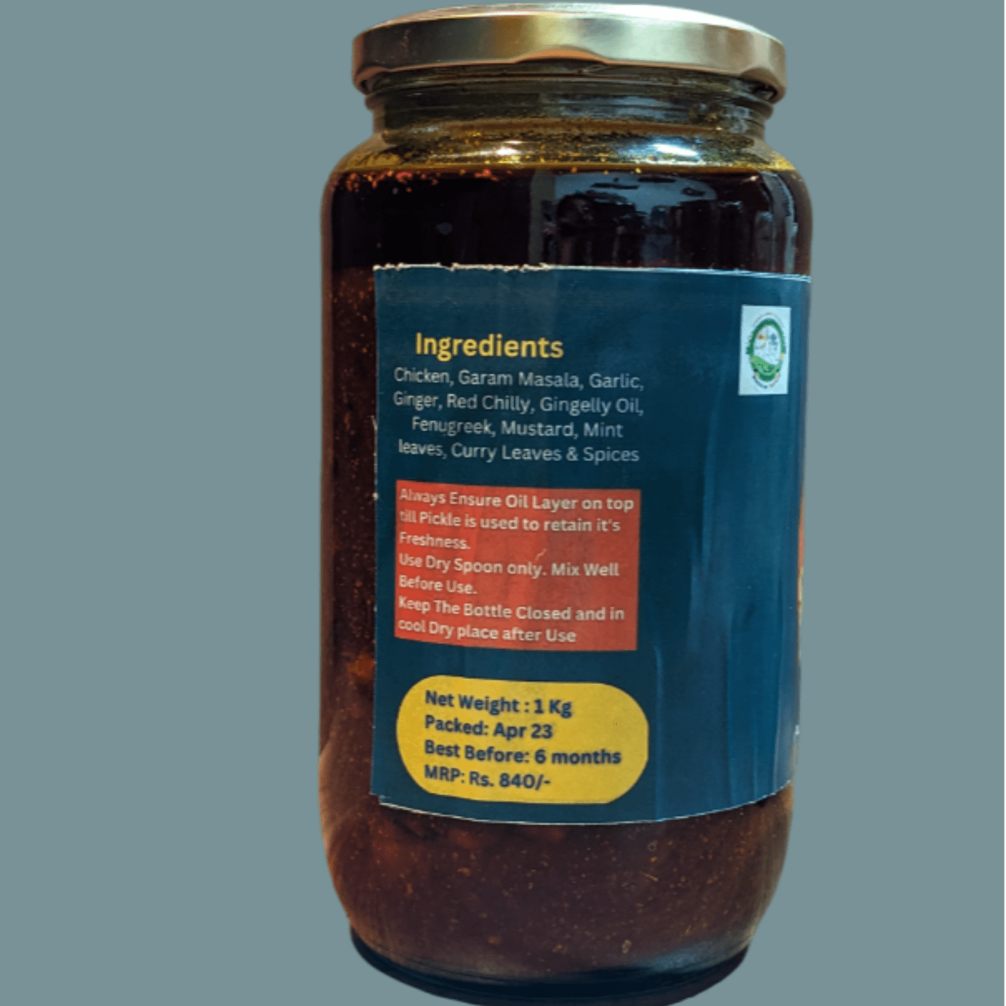 1kg Home Made Chicken Pickle with Cold Pressed Gingelly Oil