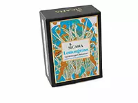 Lemongrass Essential Oil - 10ml