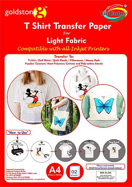 T Shirt Transfer Inkjet Photo Paper for Light Fabrics A4/5 Sheets
