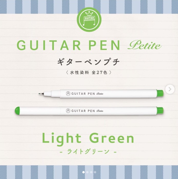 Guitar Pens Petit Light Green