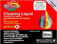 Inkjet Head Cleaning Solution for HP/Canon/EPSON/Brother Desktop Cartridge/CISS & Ink Tank Printers_60 ml
