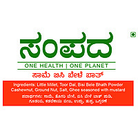 Little Millet Bisi Bele Bhath