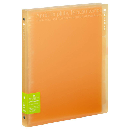 Kokuyo Binder Papelur Blume A4