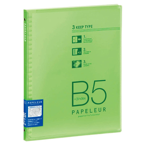 Kokuyo Binder Papelure B5 Slim