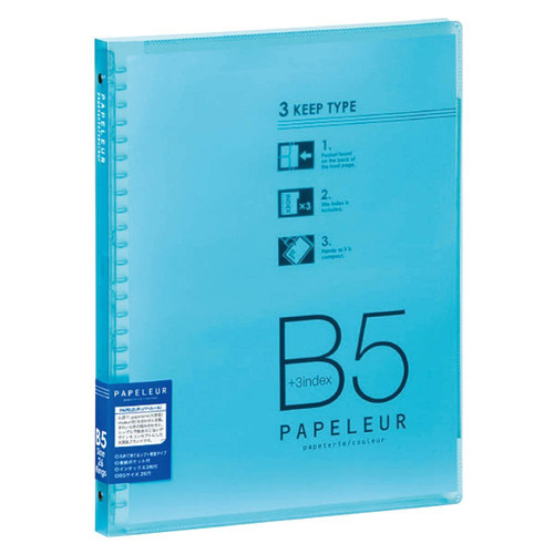 Kokuyo Binder Papelure B5 Slim