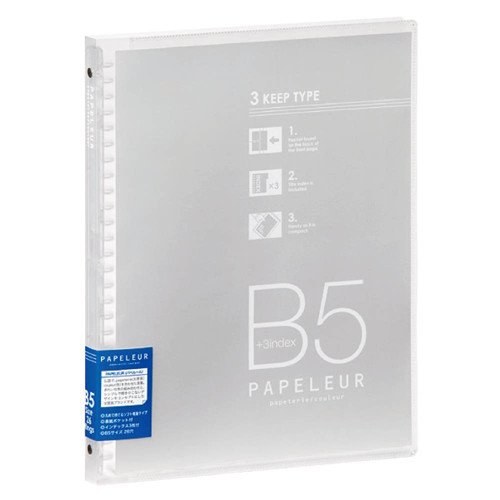 Kokuyo Binder Papelure B5 Slim