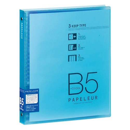 Kokuyo Binder Papelure B5 Wide