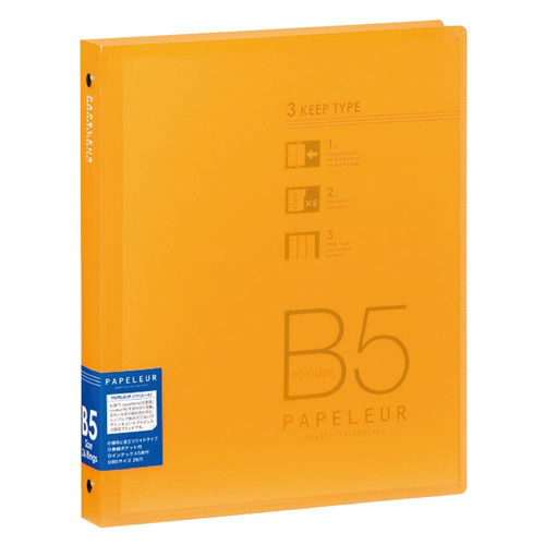 Kokuyo Binder Papelure B5 Wide