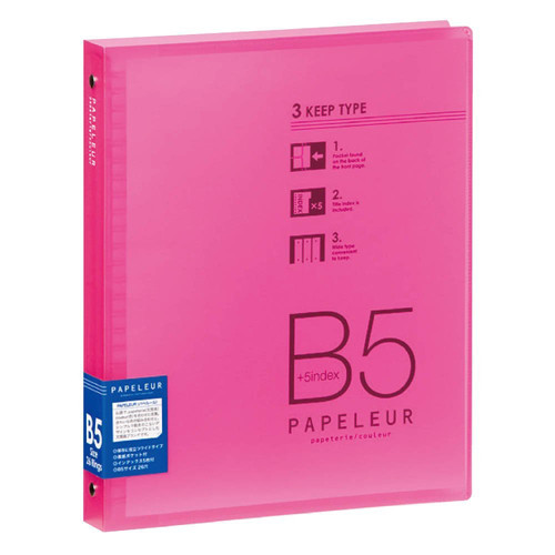 Kokuyo Binder Papelure B5 Wide