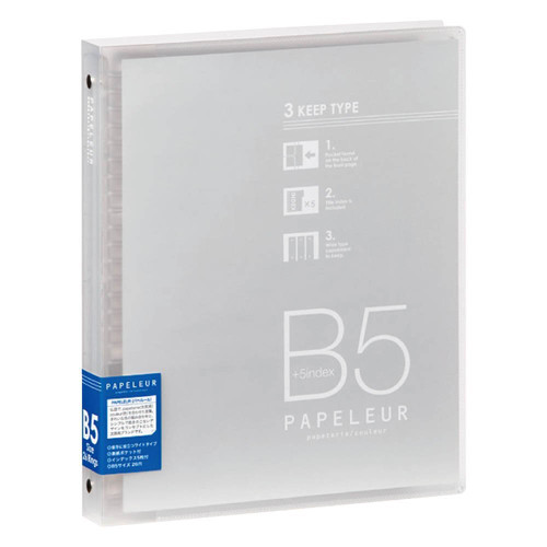 Kokuyo Binder Papelure B5 Wide