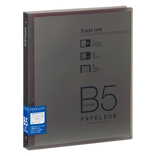 Kokuyo Binder Papelure B5 Wide