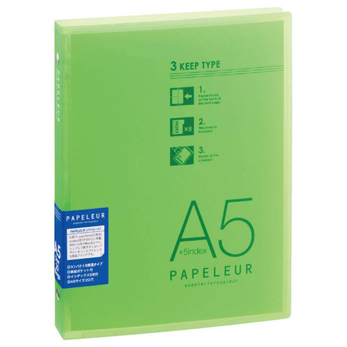 Kokuyo Binder Papelure A5