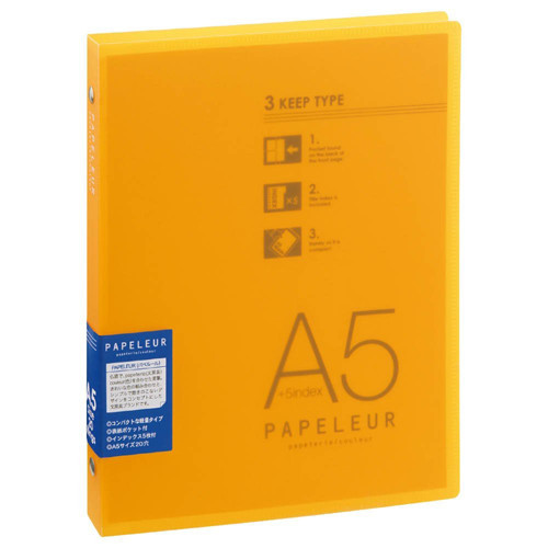 Kokuyo Binder Papelure A5
