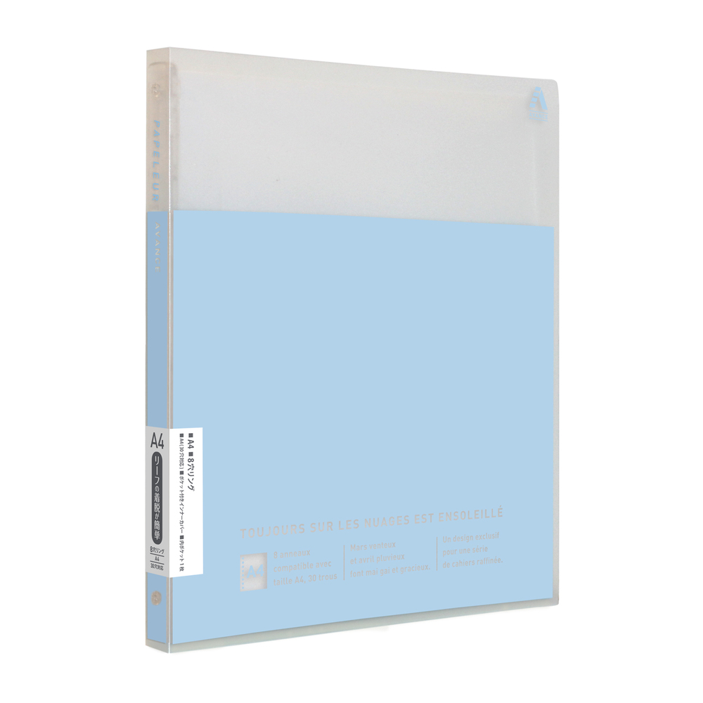 Kokuyo Papelule Avance A4 Slim Binder Blue Gray