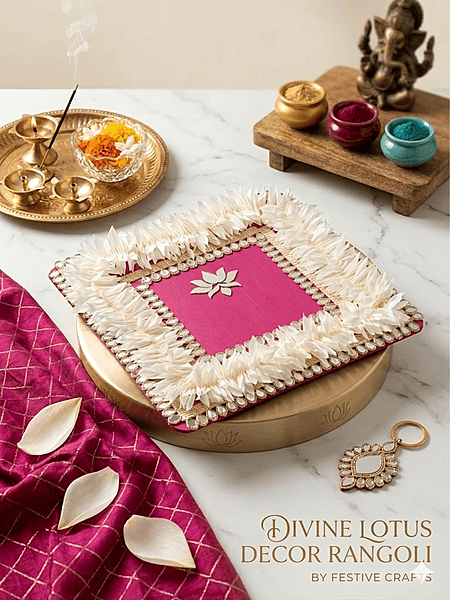 LOTUS MIRROR RANGOLI
