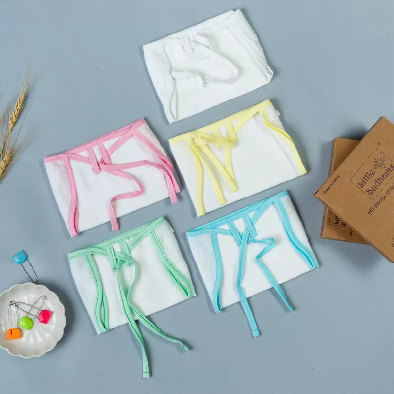Muslin U-shaped Nappy