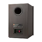 JBL Stage 250B 2-Way 5.25-inch (130mm) Bookshelf Loudspeaker - Pair