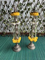 Petals and Rose Lamp Toran