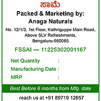 Organic Little Millet