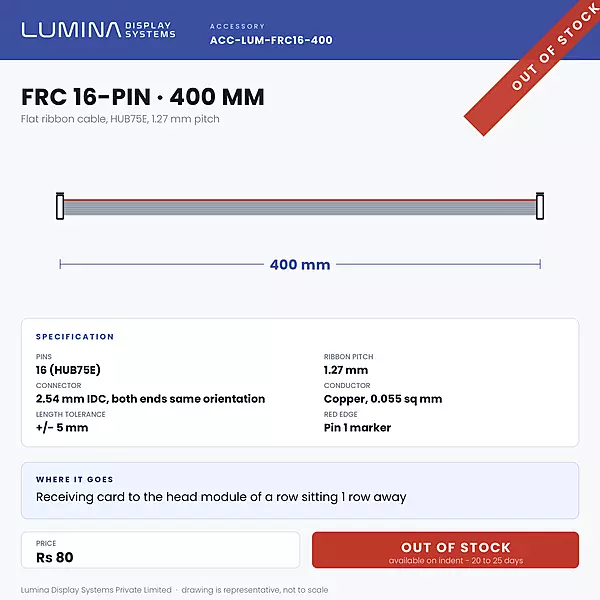 FRC Cable 16-Pin 400 mm - HUB75E, 1.27 mm Pitch, IDC Both Ends