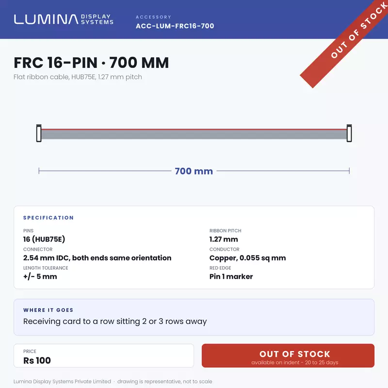 FRC Cable 16-Pin 700 mm - HUB75E, 1.27 mm Pitch, IDC Both Ends