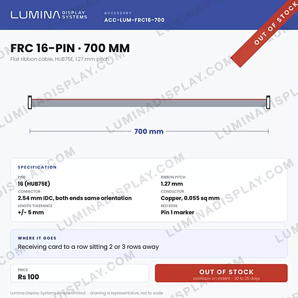 16-pin HUB75E flat ribbon cable 700 mm with IDC connectors both ends – Lumina Display Systems